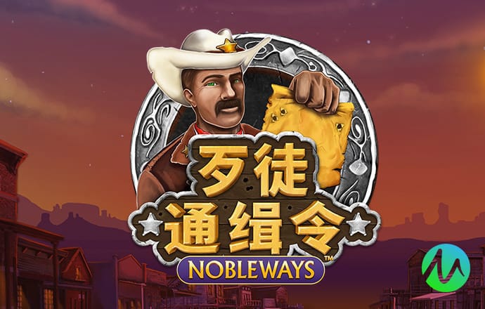 天天娱乐购彩welcome